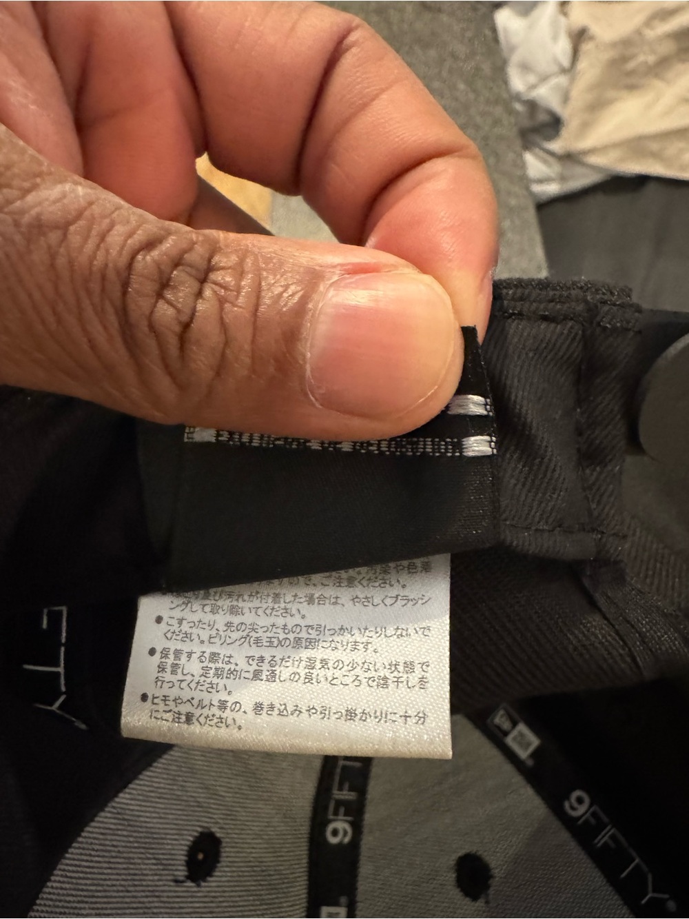 Large/XL New Era Black 9FIFTY Fitted Cap - Picture 5 of 8